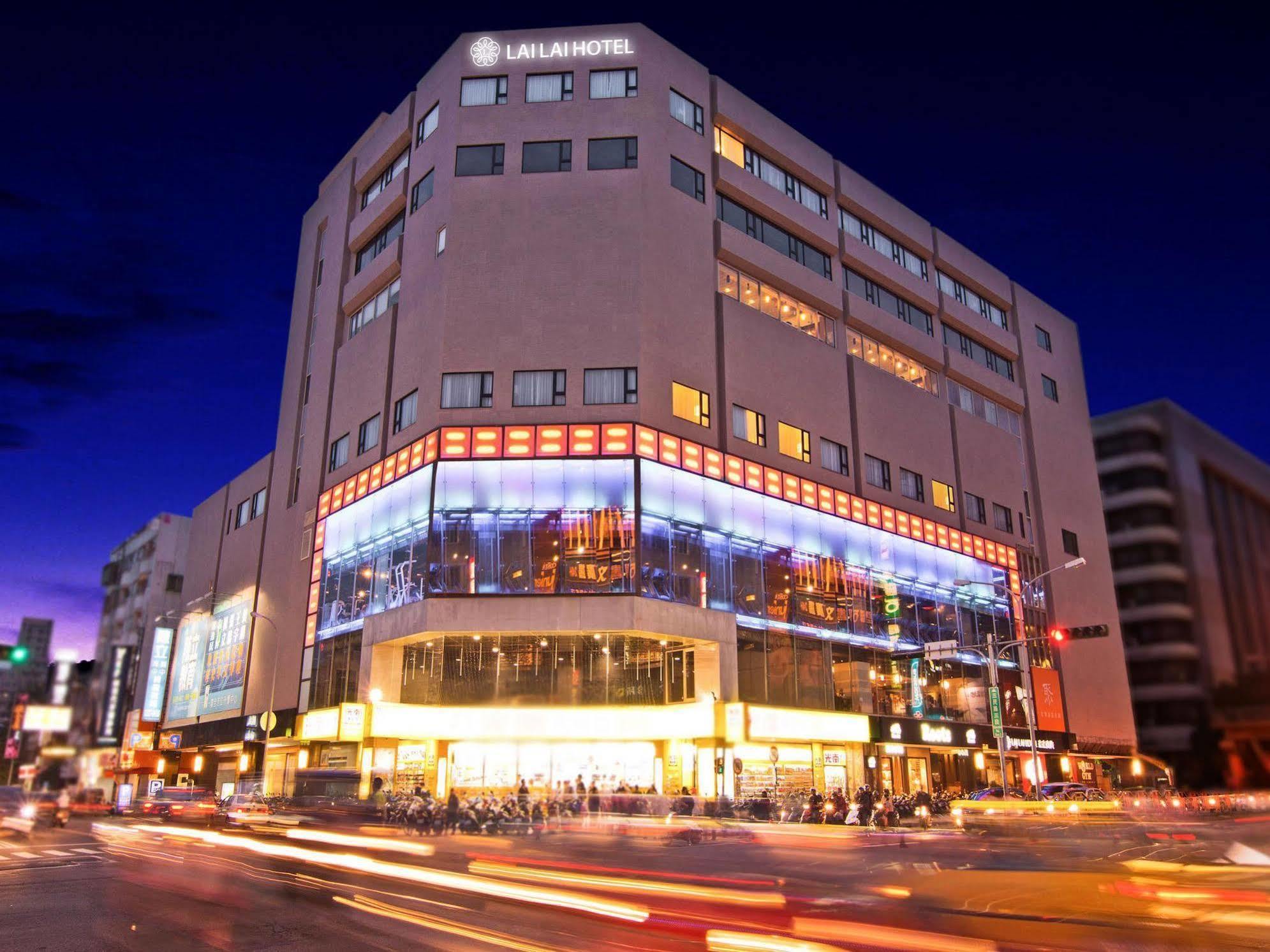 Lailai Hotel Taichung Dış mekan fotoğraf